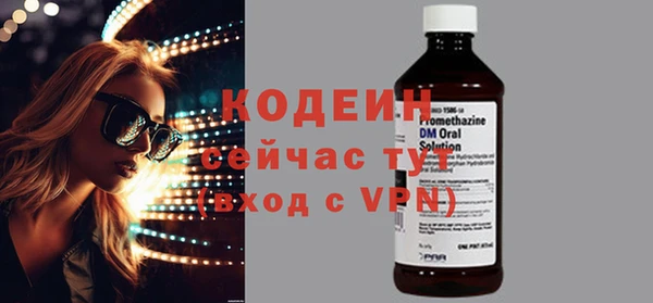 mdma Дмитров