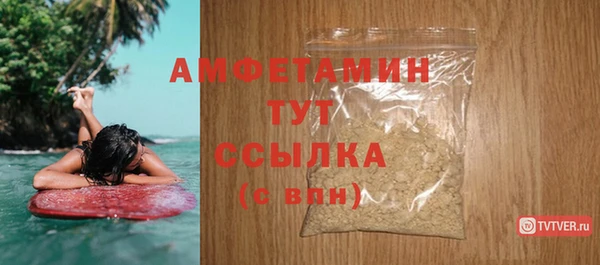 mdma Дмитров